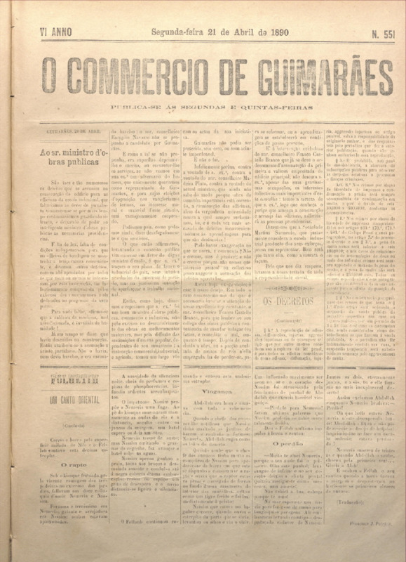 Comércio de Guimarães