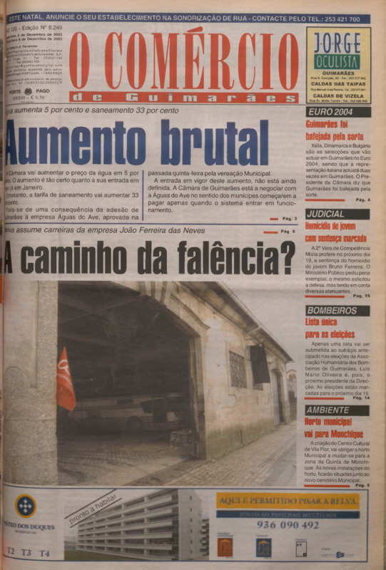 Comércio de Guimarães (O)