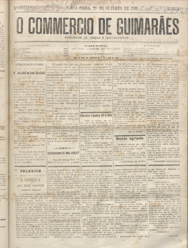 Comércio de Guimarães