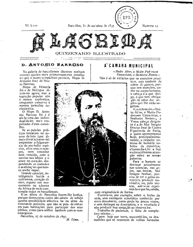 Lágrima (A)