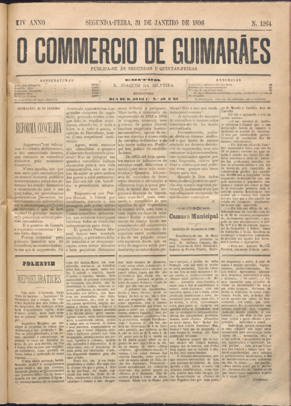 Comércio de Guimarães