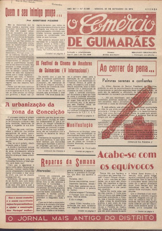 Comércio de Guimarães
