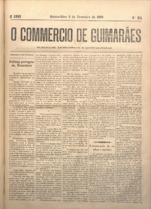 Comércio de Guimarães