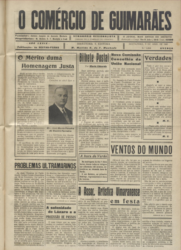 Comércio de Guimarães