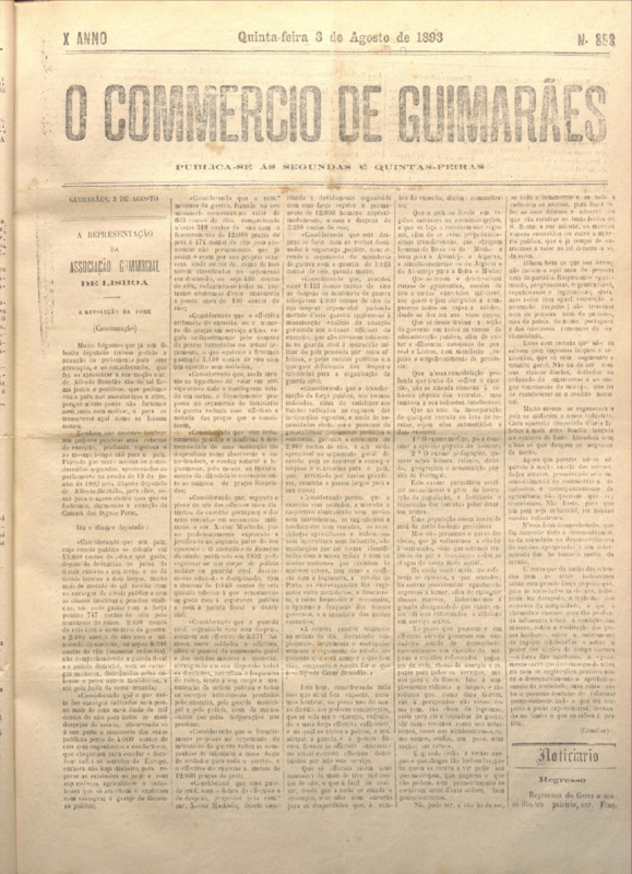 Comércio de Guimarães