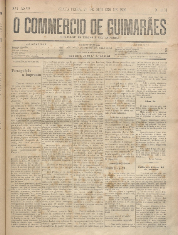 Comércio de Guimarães