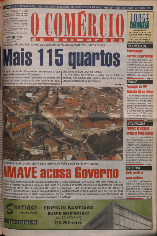Comércio de Guimarães (O)