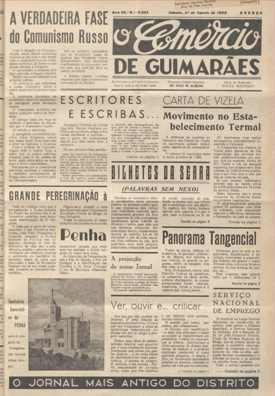 Comércio de Guimarães