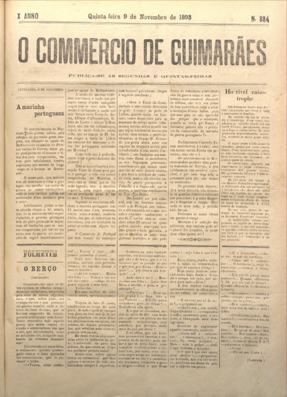 Comércio de Guimarães