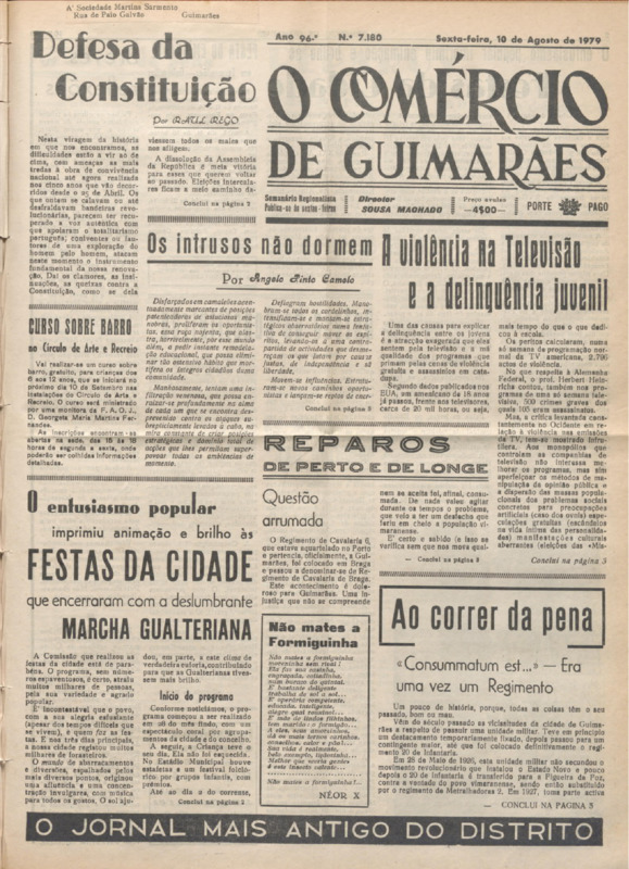 Comércio de Guimarães