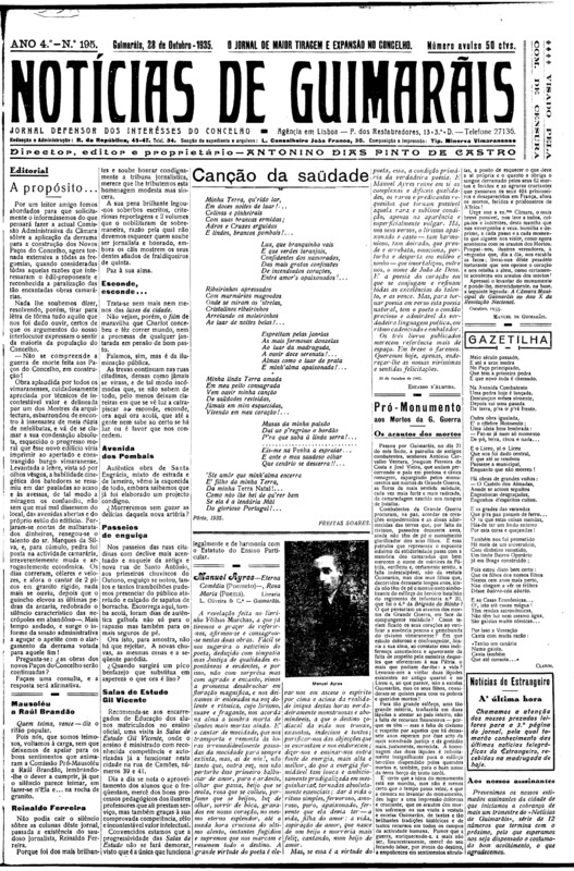 Notícias de Guimarães