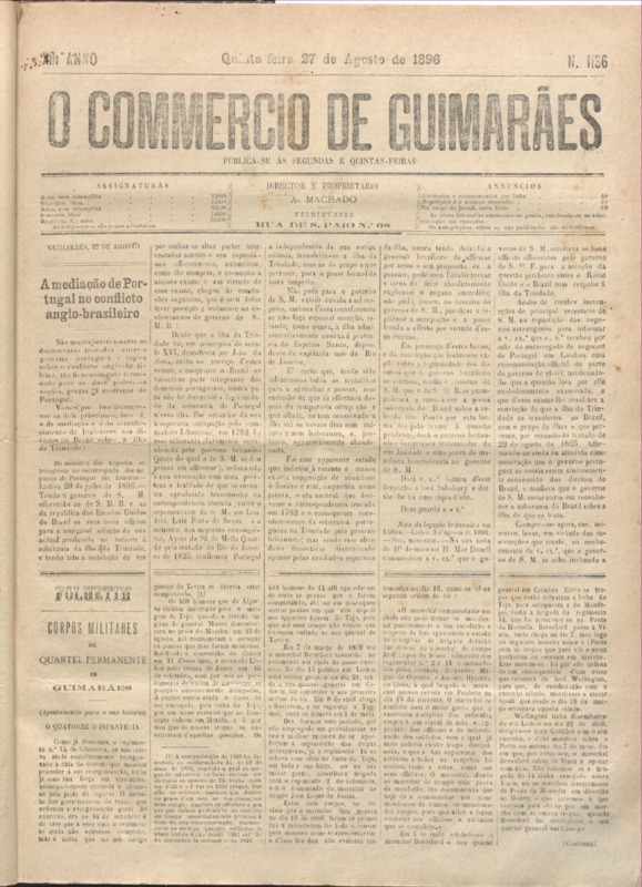 Comércio de Guimarães
