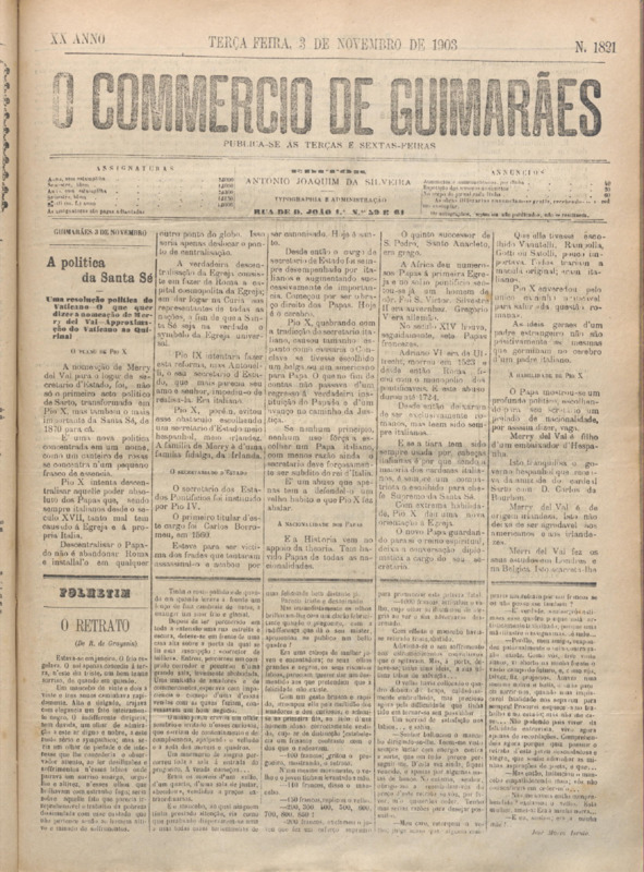 Comércio de Guimarães