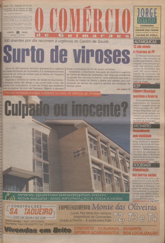 Comércio de Guimarães (O)
