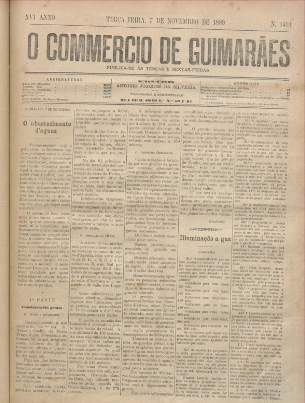 Comércio de Guimarães