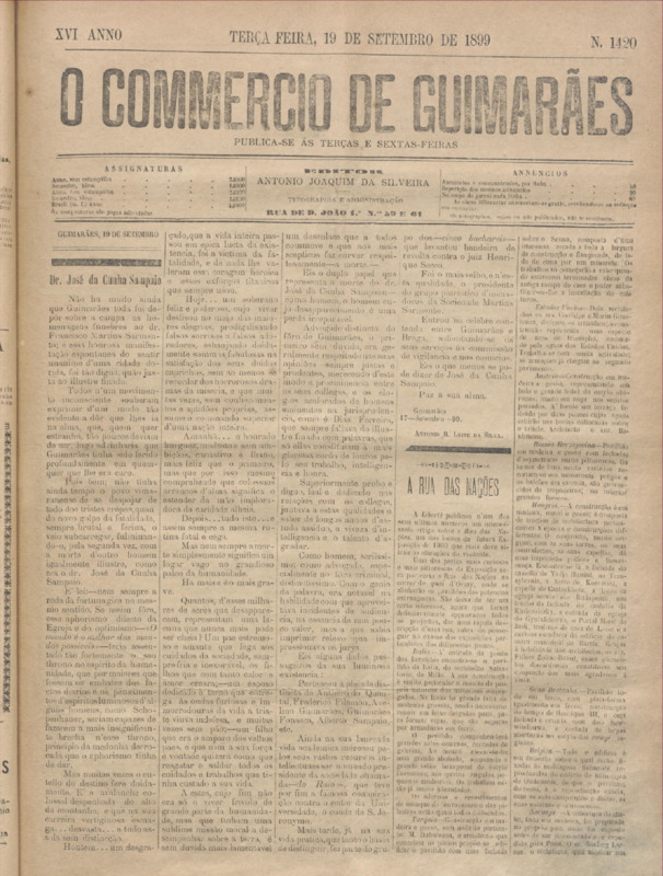Comércio de Guimarães