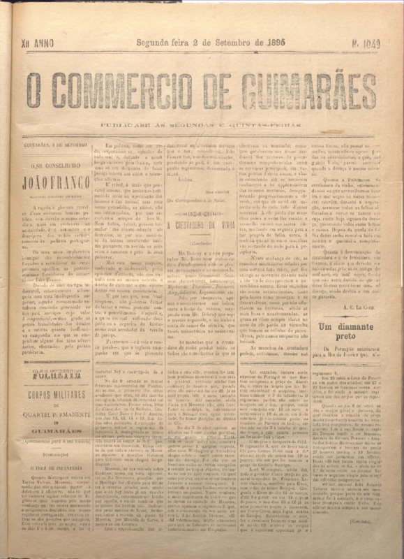 Comércio de Guimarães