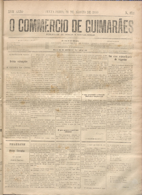 Comércio de Guimarães