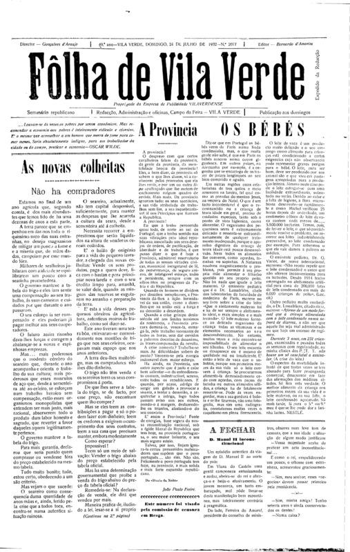 Folha de Vila Verde (A)