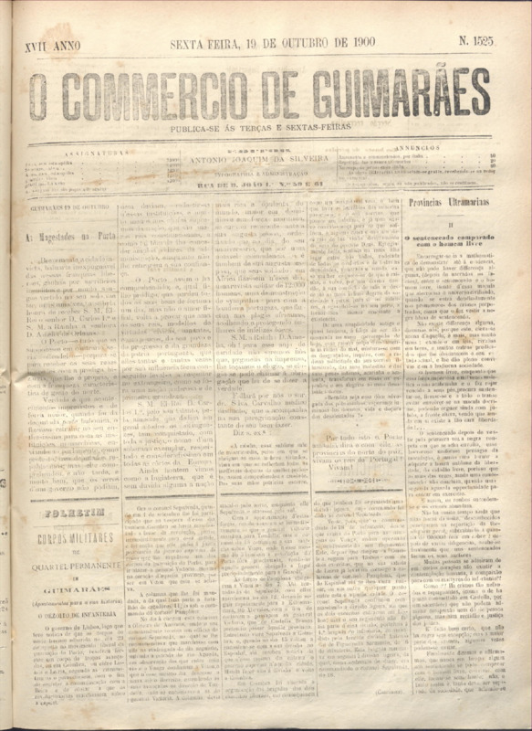 Comércio de Guimarães