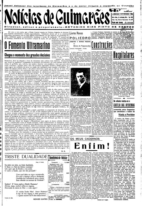 Notícias de Guimarães