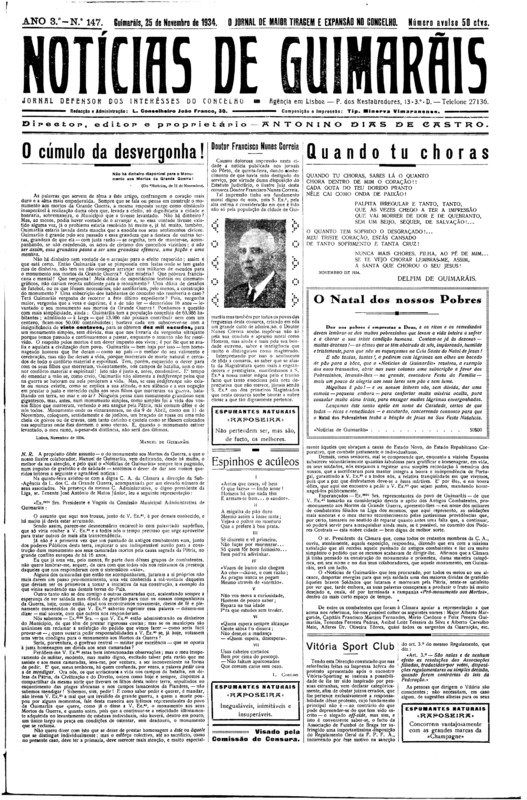 Notícias de Guimarães