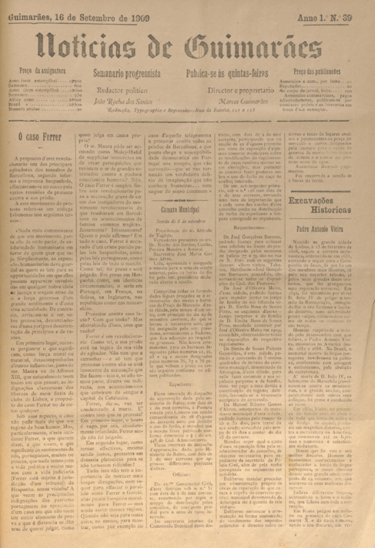 Notícias de Guimarães