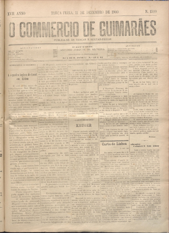 Comércio de Guimarães