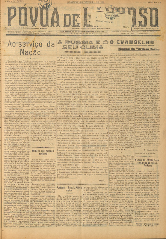 Póvoa de Lanhoso