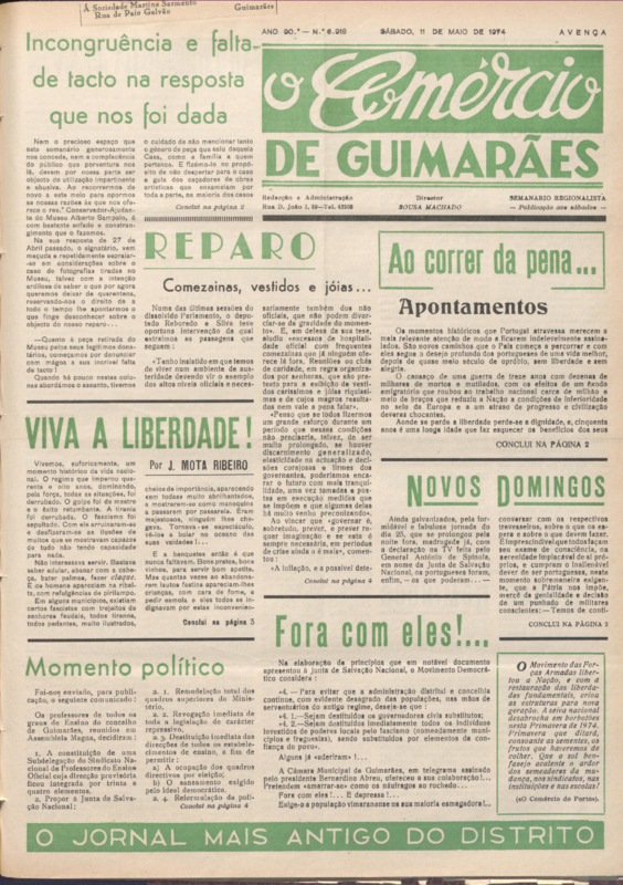 Comércio de Guimarães