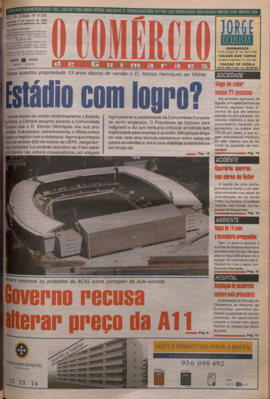 Comércio de Guimarães (O)