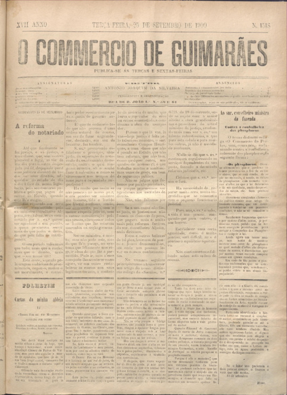 Comércio de Guimarães