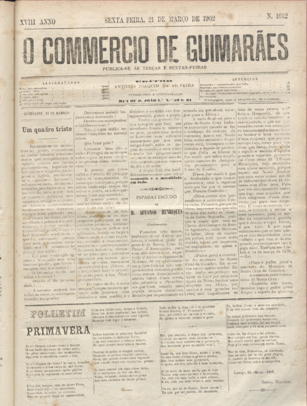 Comércio de Guimarães