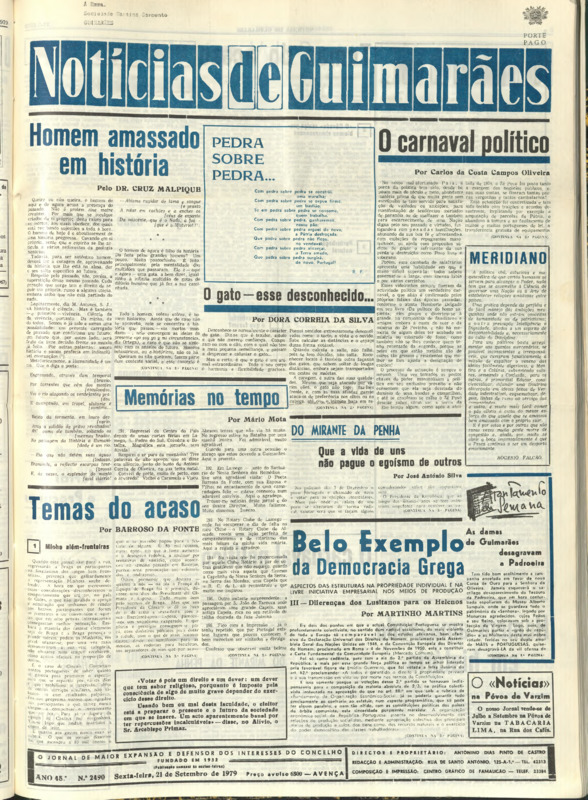 Notícias de Guimarães