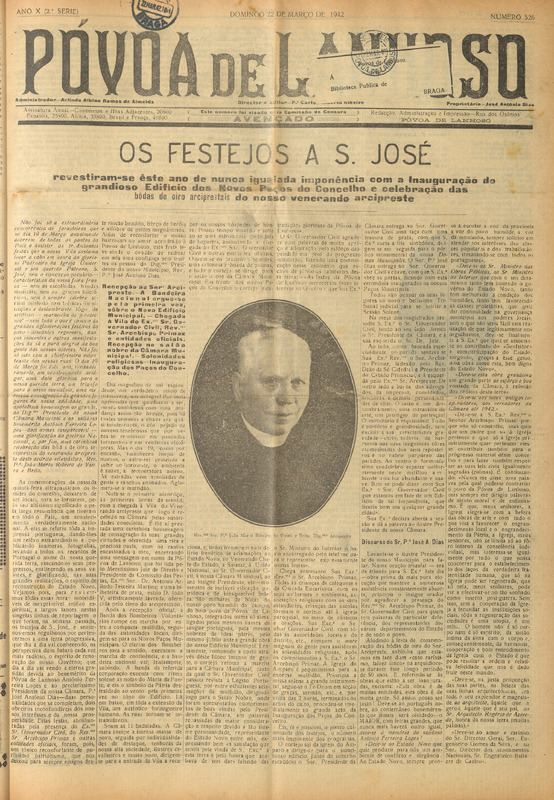 Póvoa de Lanhoso