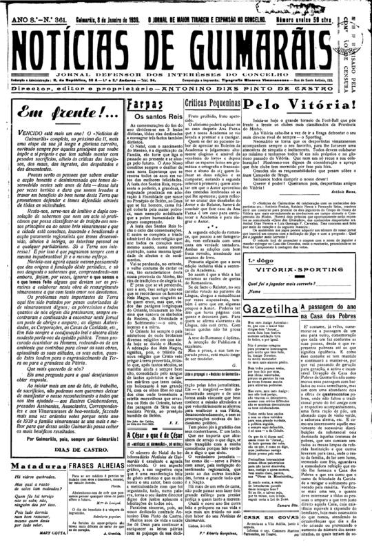Notícias de Guimarães