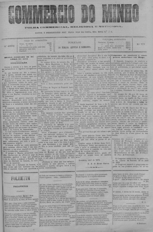 http://www.csarmento.uminho.pt/site/tmp/1878/comerciominho_20041878_777.pdf