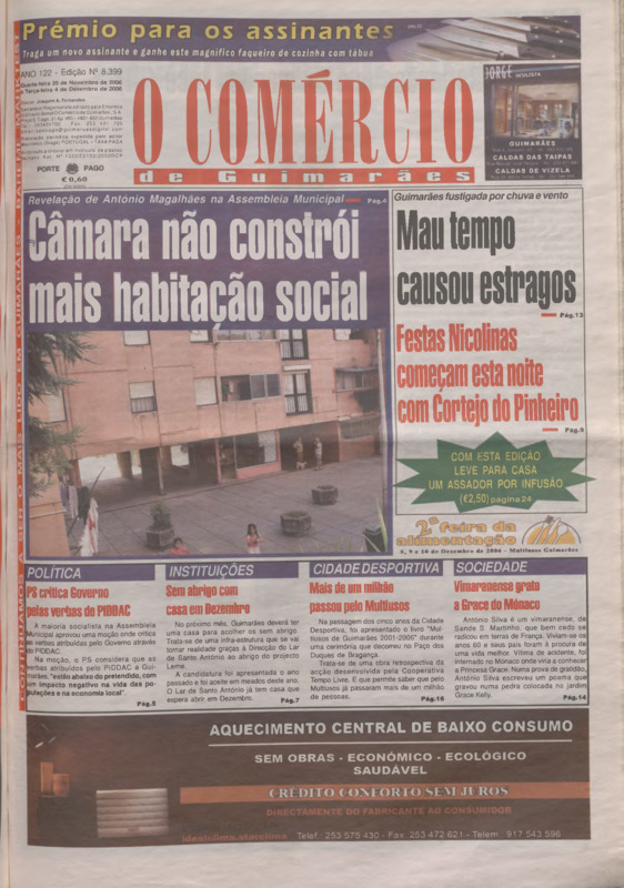 Comércio de Guimarães (O)