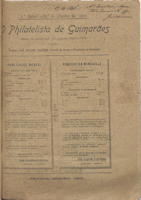 Philatelista de Guimarães (O)