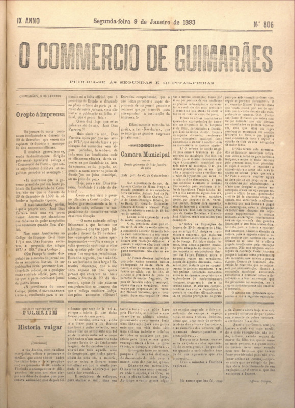 Comércio de Guimarães