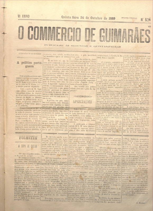 Comércio de Guimarães