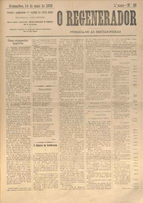 Regenerador