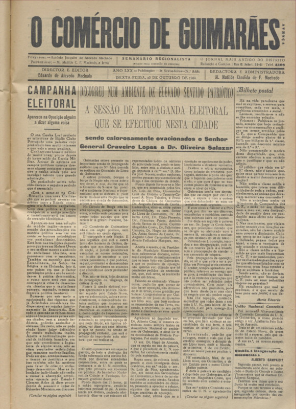 Comércio de Guimarães