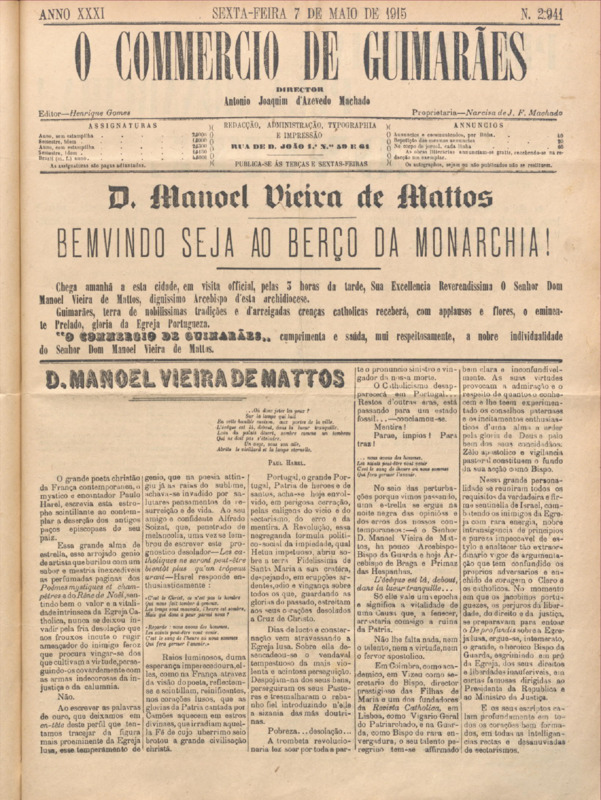 Comércio de Guimarães