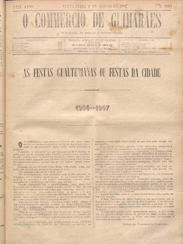 Comércio de Guimarães