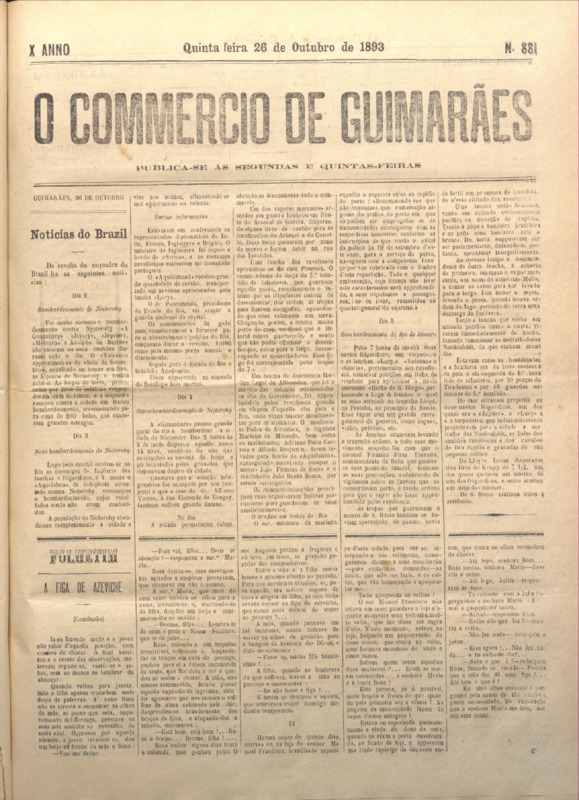 Comércio de Guimarães