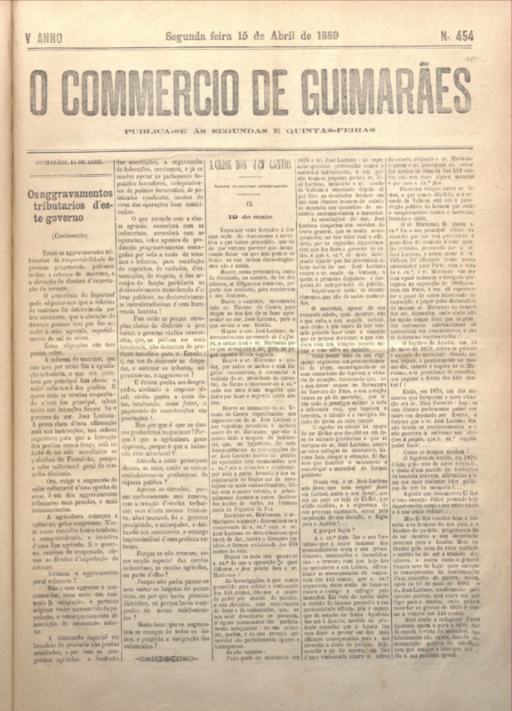 Comércio de Guimarães