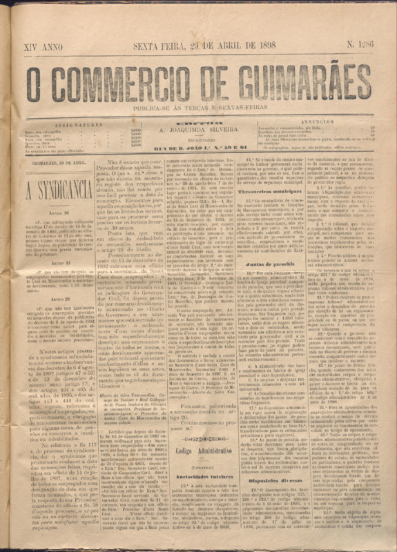 Comércio de Guimarães