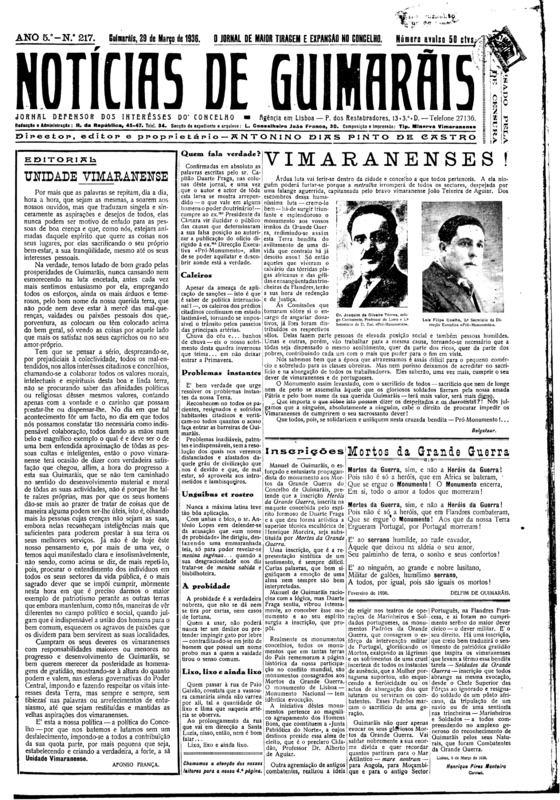 Notícias de Guimarães