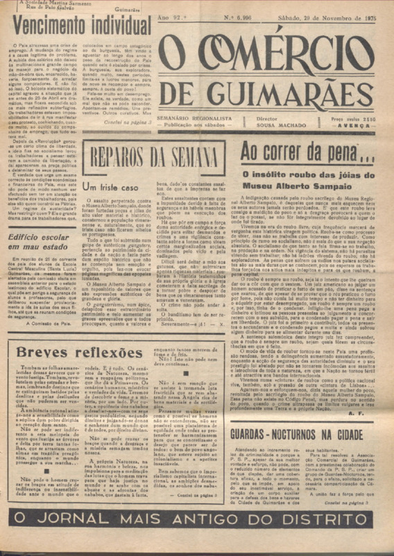 Comércio de Guimarães